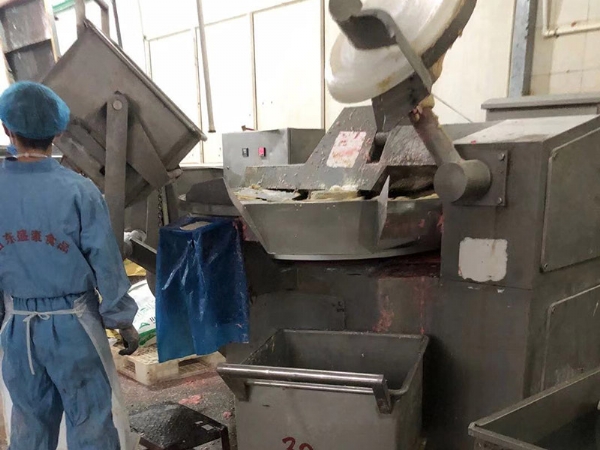 斬拌機(jī) 200型 330型