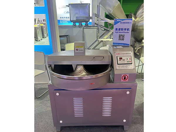 斬拌機(jī)、肉丸加工設(shè)備