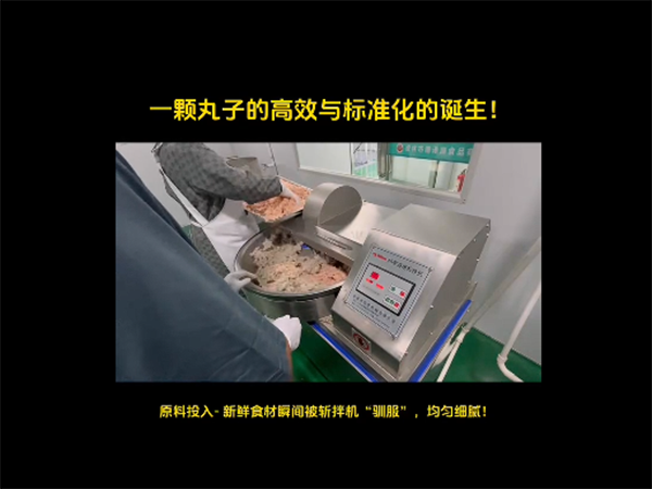 qq截圖20250821110949